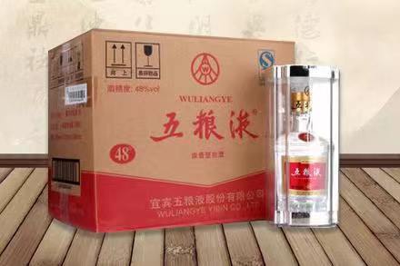 昌化镇五粮液回收