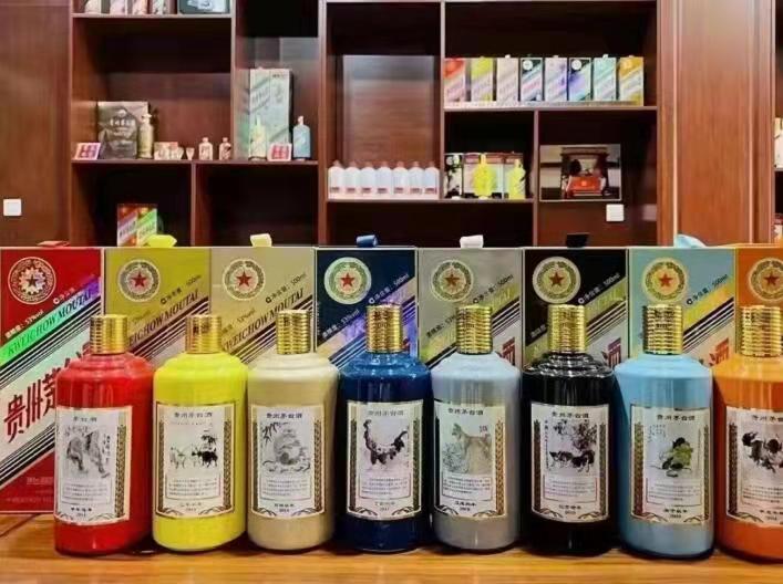 昌化镇名酒鉴定部分方法